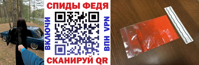 АМФ Premium  купить наркоту  Купино 