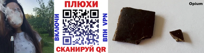 где купить наркоту  Купино  Гашиш индика сатива 