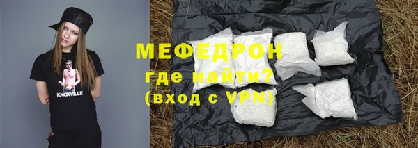 гашишное масло Белоозёрский