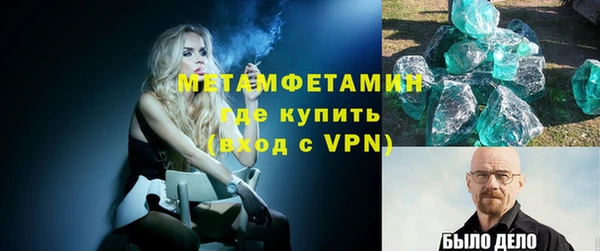 индика Белокуриха