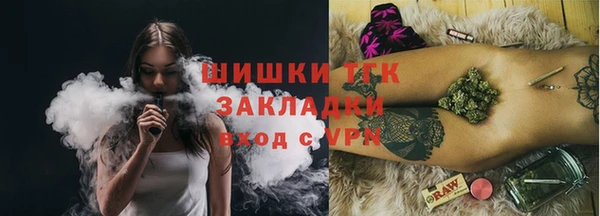 твердый Беломорск