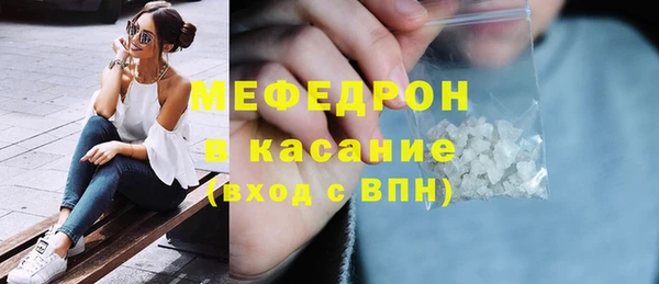 твердый Беломорск