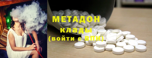 индика Белокуриха