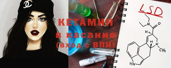 твердый Беломорск