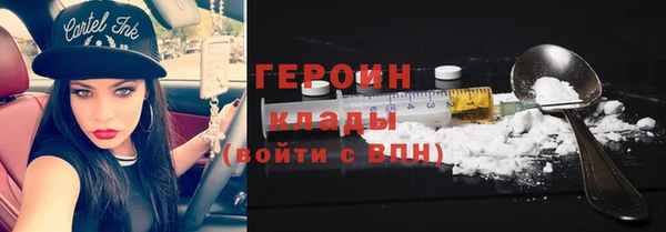 твердый Беломорск