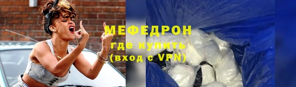 индика Белокуриха