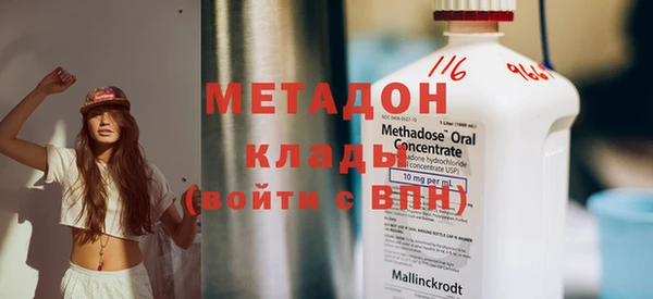 твердый Беломорск