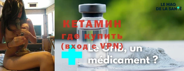 соль курить ск Сясьстрой