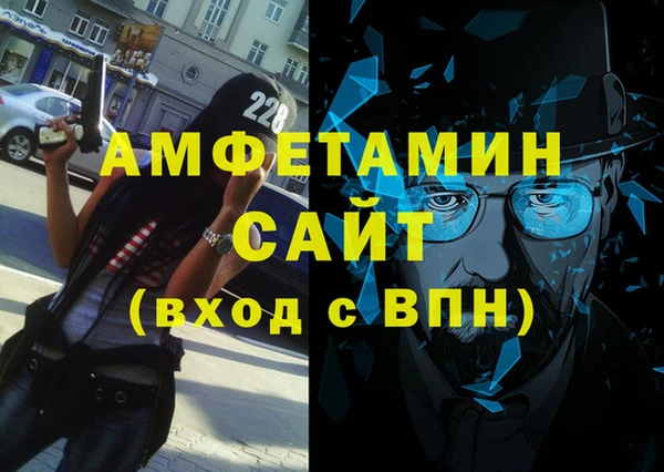 гашишное масло Белоозёрский