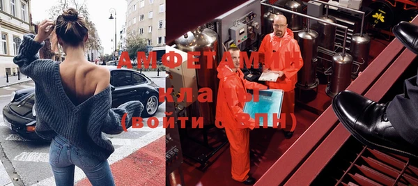 марки nbome Тайга