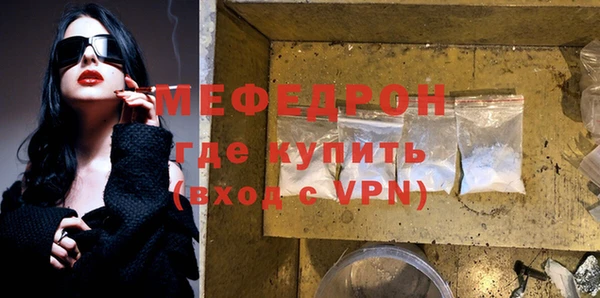твердый Беломорск