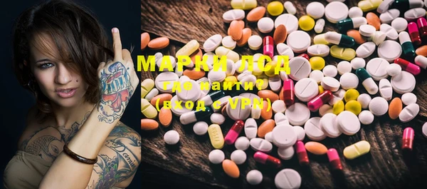 гашишное масло Белоозёрский