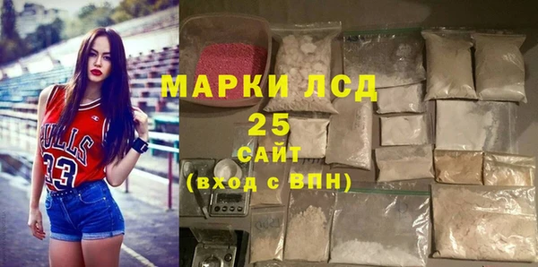 твердый Беломорск