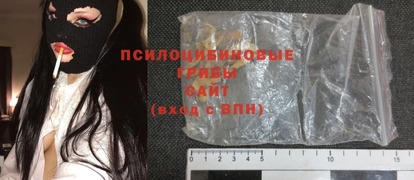 твердый Беломорск