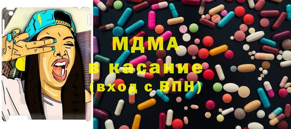 твердый Беломорск