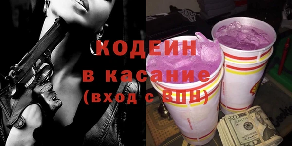 гашишное масло Белоозёрский