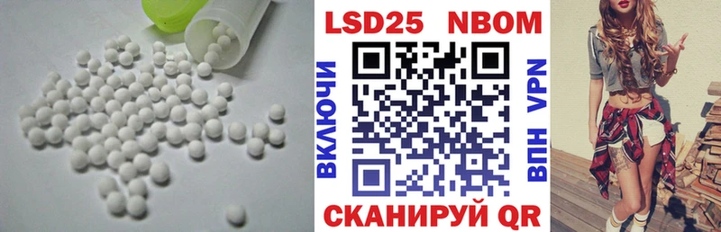 где купить наркоту  Купино  Лсд 25 экстази кислота 
