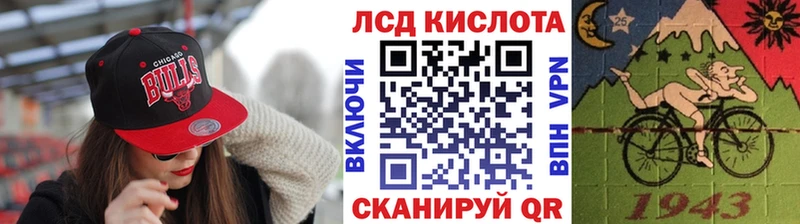 Марки N-bome 1500мкг  цены наркотик  МЕГА рабочий сайт  Купино 