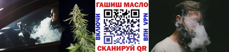 Дистиллят ТГК концентрат  Купино 